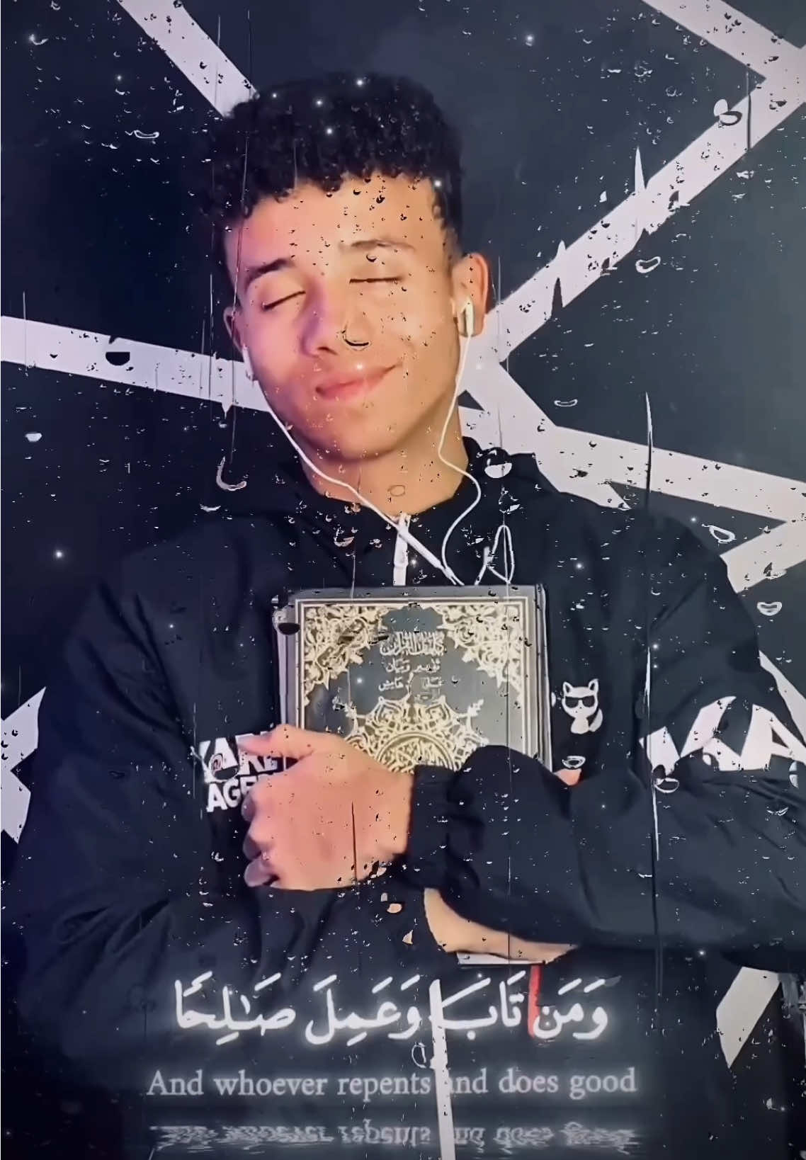 اكتب شئ تأجر عليه🤍ياريت محدش يعمل ع الساوند دا تاني ياخواتي فضلاً. وربنا يهدينا جميعاً🤲🏻 #قران #وكان_الله_غفوراً_رحيماً🥹♥️ #foruyou #تصاميم #explore 