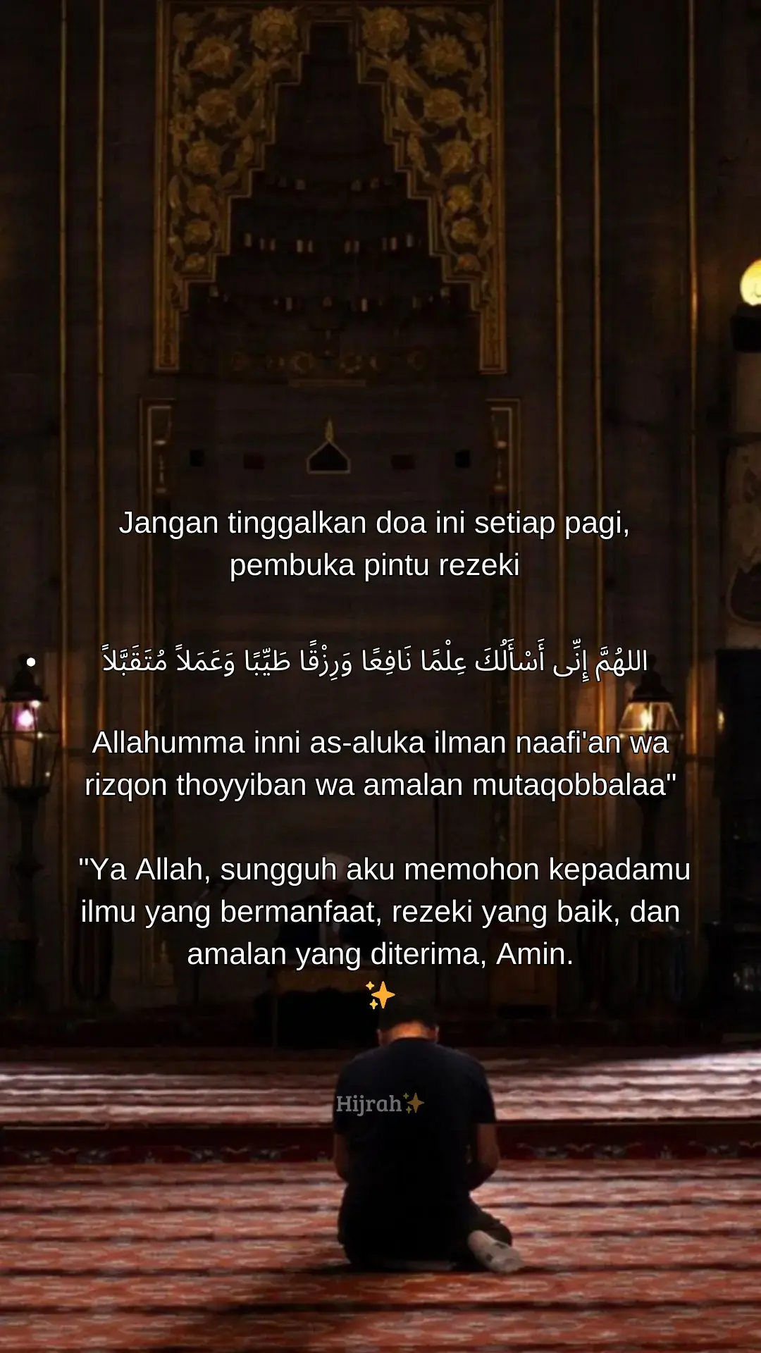 #reminder #reminderislamic 