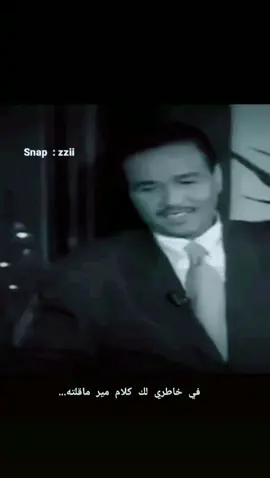 #محمد_عبده #ت #هشتاق #اكسبلور #🖤 