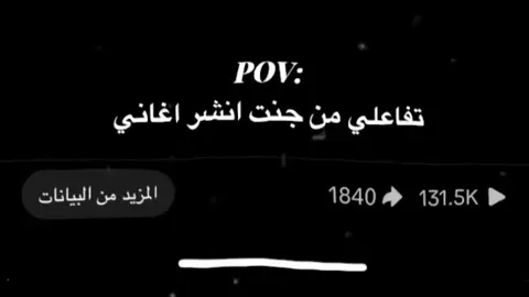 #ميصير_ترجعونه_محتاجته؟💔
