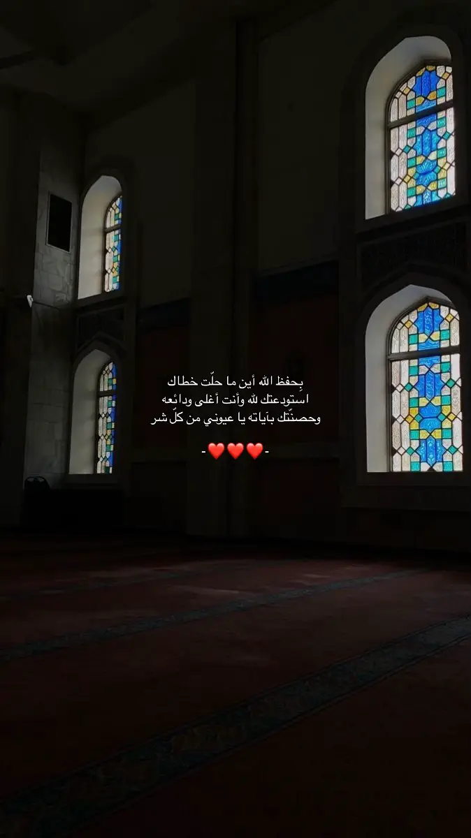 #alhamdulillah #quran #عبد_الرحمن_مسعد #اجر_لي_ولك_ولمن_بعدك #islamicreminder #allahuakbar #deen #jannah #mindset #viral #الشعب_الصيني_ماله_حل😂😂 