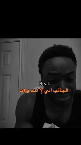 #حزن_غياب_وجع_فراق_دموع_خذلان_صدمة #مالي_خلق_احط_هاشتاقات #اكسبلور #اقتباسات #حزينہ♬🥺💔 #حزن_غياب_وجع_فراق_دموع_خذلان_صدمة 