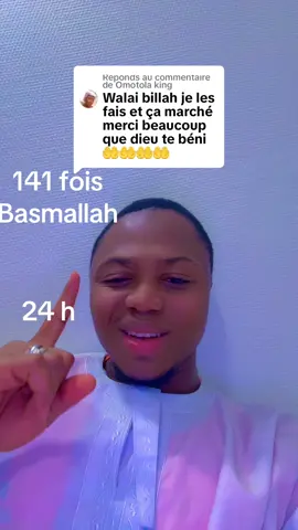 Réponse à @Omotola king #astuce #europe #viral_video #videoviral #france🇫🇷 #coran #100kviews✔️ #islamic_video #islamic #100kviews✔️ #conakryguinea🇬🇳🇬🇳🇬🇳 