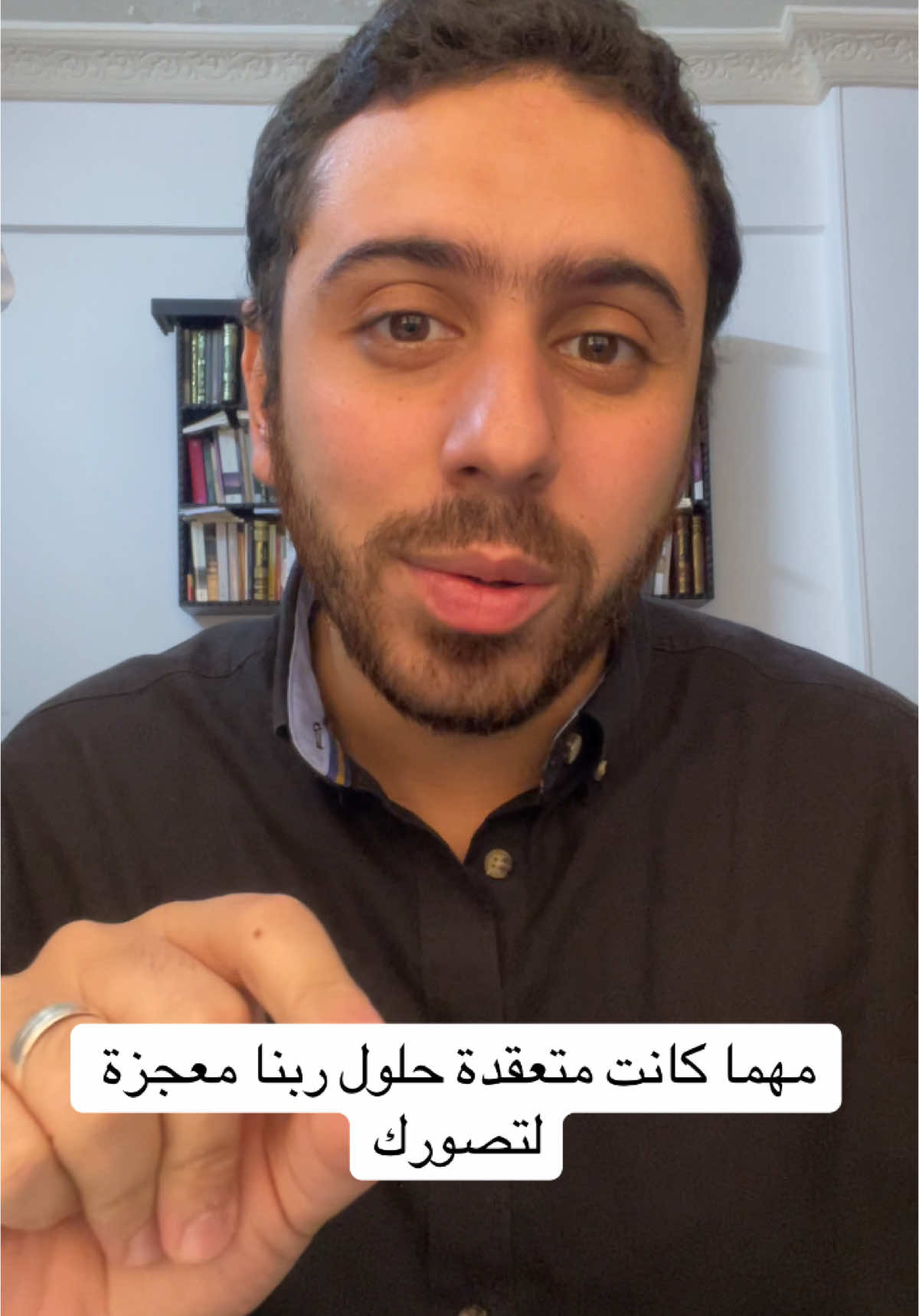 مهما كانت متعقدة حلول ربنا معجزة لتصورك #psychology #wellbeing  #MentalHealth  #MentalHealthAwareness 