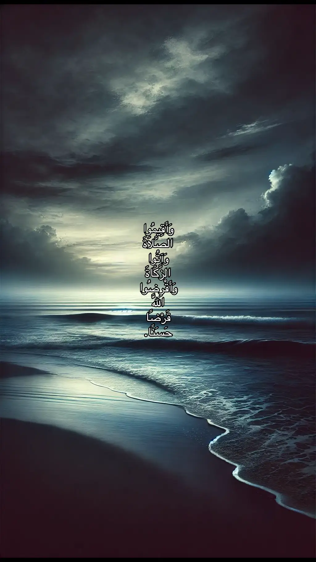 #الحمدلله_على_كل_حال #استغفرالله_العظيم_واتوب_اليه 