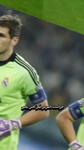 تشكيله الريال 2016 #ريال_مدريد #رونالدو #الدون_🇵🇹🔥cr7 #ريال_مدريد_عشق_لا_ينتهي 