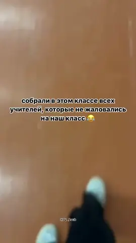 инст: 7v_9sch  #7в #9школа #каспийск 