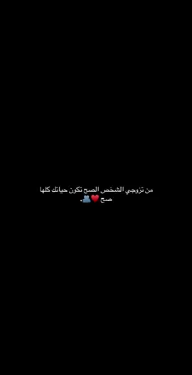 #CapCut  احبككك ترااا #اقتباساتي #اقتباسات #تيك_توك #اكسبلورexplore #fouryou #الشعب_الصيني_ماله_حل😂😂 #fyp #foryoupge #tik_tok 