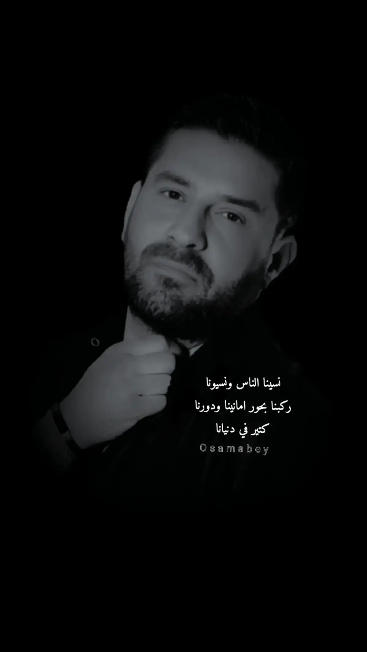 #رضا#نسينا_الناس
