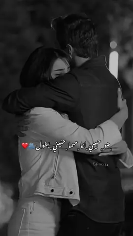 #CapCut #الشعب_الصيني_ماله_حل😂😂 #هولندا #اكسبلورexplore❥🕊🦋💚❤ #تصميم_فيديوهات🎶🎤🎬 #لايكات #لايكاتكم #فديوهات_شاشه_سوداء #اغاني_عربيه #اغاني_عراقيه #تصميم #فديوهات_شاشه_سوداء #اغاني_عراقيه #تصميم #تصميمي❤️ #الشامي #اكسبلورexplore❥🕊 #اغاني_رومانسية #تصميمي🎬 #حياة #