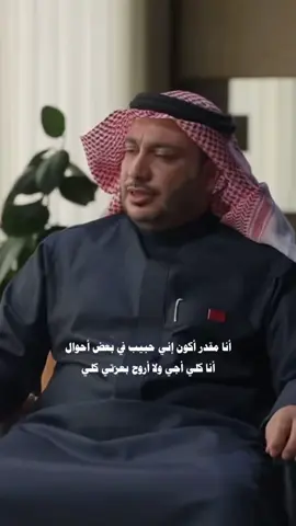 #طلال_الرشيد #explore #شعر #الملتاع #حمود_الصاهود 