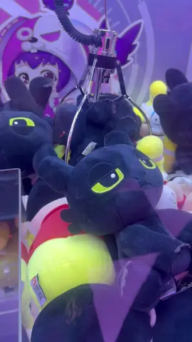 #toothless #dragon #arcadegame #인형뽑기 #clawmachine #ufoキャッチャー #드래곤길들이기 #투슬리스 #인형뽑기 #오락실 #arcade #claw #clawmachine #plushies #인형  #키링 #뽑기 #오늘 #행복 #뽑기방 #추천 #f #fyp #fypシ゚viral #for #foryoupage #인형뽑기방 #추천
