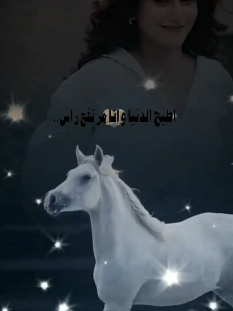 #CapCut #نعيش في مجتمع لو علموا أنك تحلم حلماً جميلاً.. لأيقظوك من النوم.. 😂😂😂#ستورياتي #حالات_واتس #انستا #bdtiktokofficial #VoiceEffects #pourtoi #comedia #dúo #you 