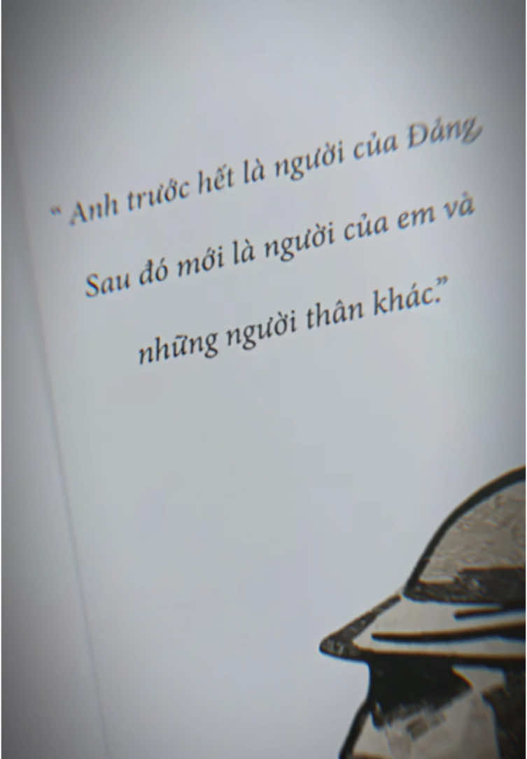 Trong tim có Đảng - Trong lòng có em! #dangcongsanvietnam #quandoinhandanvietnam #bodoicuho #bodoi 
