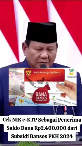 Cek NIK e-KTP Sebagai Penerima Saldo Dana Rp. 2.400.000 dari Subsidi Bansos PKH 2025 #bansos #bansostunai #phk #bantuanpemerintah #probowo #pkh #sosial #foryou #foryourpage #indonesia 