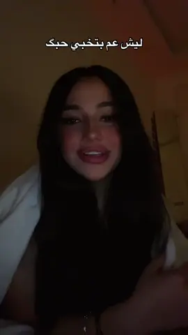 @Ritta Kourie | ريتا كورية 🫶