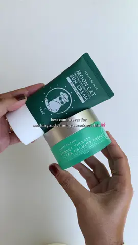 Inlove 🤍 #alwaysbepure #moisturizer #calmingsolutions #moisturizeralwaysbepure 