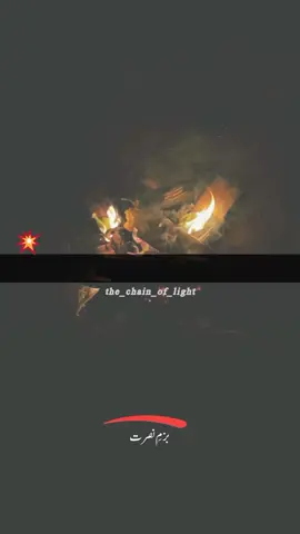 شمع کی اب مجھے کچھ ضرورت نہیں #fy #nfakstatus #nusratfatehalikhan #nfak #nfaklines #foryoupage #pleaseviral #fy #nfaklovers #nfak #nfaklegend #illu #tiktok #fyp #fy #pleasesupport #pleasegoviral #viral #nfak_qawali #nfakstatus #nusratfatehalikhan #fyp #foryou #trending #fy #pleasegoviral🥺 