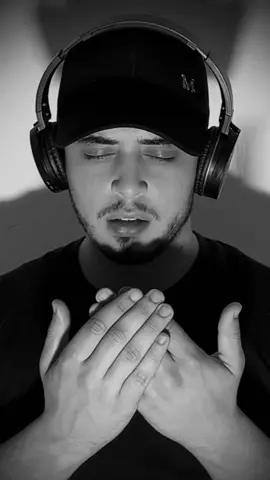 #حمزه_بوديب #دعاء_ #دعاء_عظيم #اللهم_صلي_على_نبينا_محمد #قران_رقم_1 #تلاوة_خاشعة #اكسبلور 