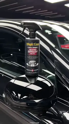 Chai xịt nano dưỡng bóng ô tô, xe máy Magic Gem - hiệu ứng lá sen chống bám bụi và nước,độ bền phủ 1-2 tháng ceramic coating spray #xitduongbongoto #magicgemcoating #chongbamnuoc #chongbambui #xuhuong #trending 