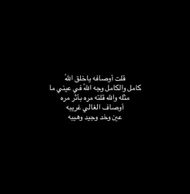 #طلال_مداح #اغاني_مسرعه💥 #fyp 