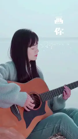 vẽ bạn#khonhaccugiaitri #khoamnhacdientu #girtar 