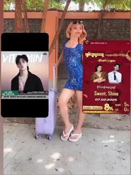 ငါစိတ်ညစ်တယ်ဟေး😐အချစ်ကလေးနှစ်ယောက်လုံးဆီသွားချင်ပေမယ့်သွားမရ🥹8ရက်နေ့တော့ရောက်အောင်လာခဲ့ပါ့မယ်အချစ်ကလေးတို့ရေ🥰#vitashine #foryou #fyp 