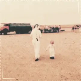 ♥️الوقت جاحد والخلايق مصالح♥️