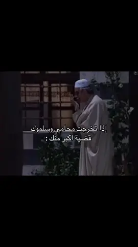 #عبدالله_ميمز 