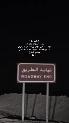 #الجديد #عشوايات #موسيقى🎶 #اكسبلور #dybala #yfp 