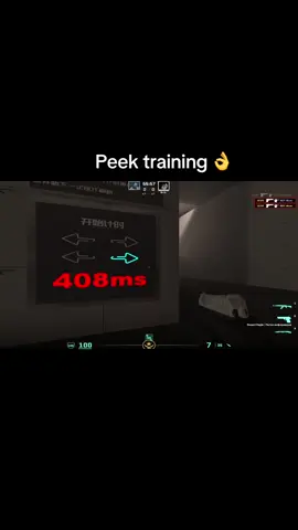 Best peek training map 👍 #cs2moments #cshighlight #csgoclips 
