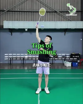 Tips of Smashing❗ ⚠️Take note of your wrist position . 📍Melaka Badminton Academy SET Badminton Academy . . . #setbadmintonacademy #set #smart #elite #target #Hoseh #勿忘初心 #coachlee #badminton #badmintonmalaysia #浦锐 #浦锐运动 #PRSPORTSMALAYSIA #羽毛球 #马来西亚羽毛球 #Fitness #Lifestyle #sports #smash #melakabadmintonacademy #melakabadmintoncoach #马六甲羽毛球教练 #马六甲羽毛球学院 