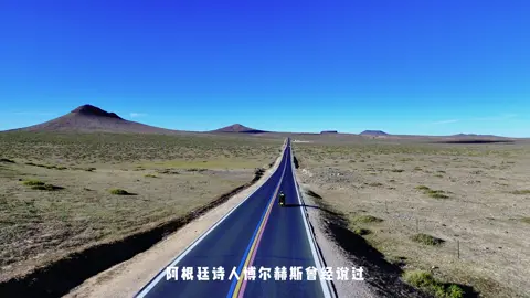 环华旅行结束，接下来该何去何从呢