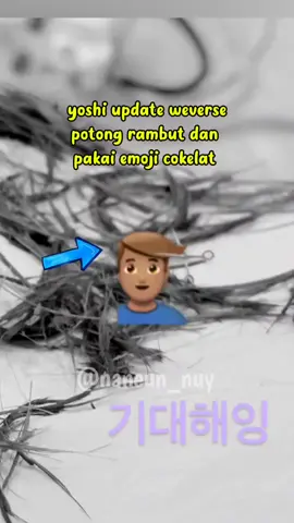 pipinya tembem lagi gemes banget🥰 #treasure_yg #treasure #yoshi 