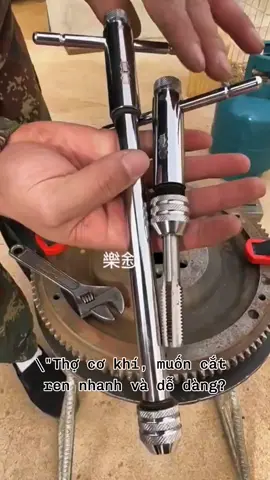 🔧 Thợ cơ khí ơi, cắt ren chưa bao giờ dễ dàng đến thế! 💪 Với bộ tay quay taro tự động, bạn sẽ tiết kiệm thời gian, công sức và tạo ra những đường ren chính xác chỉ trong tích tắc! 👉 5 mũi taro từ M3 đến M12, chất liệu cao cấp, bền bỉ! Giá chỉ 83.999đ - Mua ngay để nhận ưu đãi! 🛒 #tayquaytaro #côngcụcơkhí #thợcơkhí #ren #côngcụ #ưuđãi