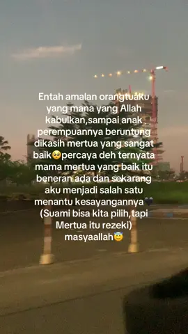 #mertuaidaman#masyaallahtabarakkallah 