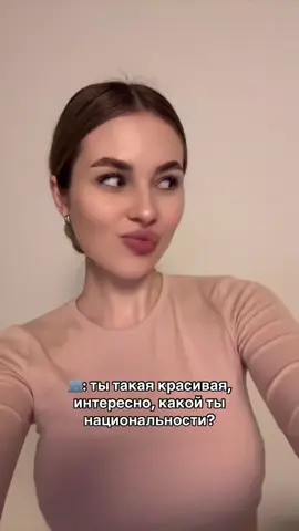 тгк: софи бэйби🎀 inst: v_soffa