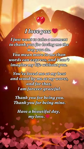 Have a beautiful day, My Love ❤️ #Love #mylove#boyfriend #girlfriend#couple #darling#lover #loveqoutes#fyp #morning#goodmorning #darling #mylove #couple 