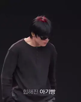 with glasses jeongin #jeongin #yangjeongin #straykids 