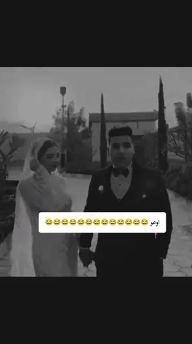 #الشعب_الصيني_ماله_حل😂😂#كوميديا_مضحكة#ضحك_وناسة#😂😂😂#😂😂#😂😂😂 