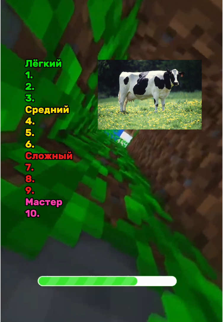 Угадац всех этих животных! #квиз #тест #тестназнание #животные 