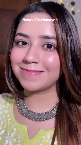 তোমার গো বইন যে তুকার তোতার মাঝে মরিচ লাগাইরায় 🥴😂 #mariamjannat2 