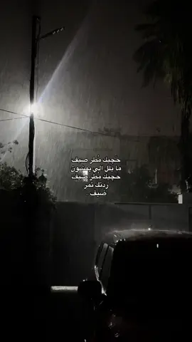 #fyp #foryou #foryoupage #fypage #viral #greenscreen #viraltiktok #unfrezzmyaccount #tiktok 