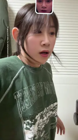 영미야!! 언니...#오징어게임#오징어게임2#오겜#오겜2#fyp 