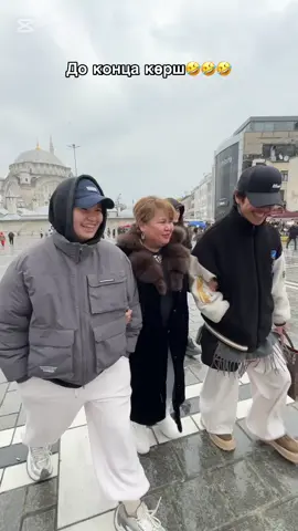 insta: zhiyenbayeva__