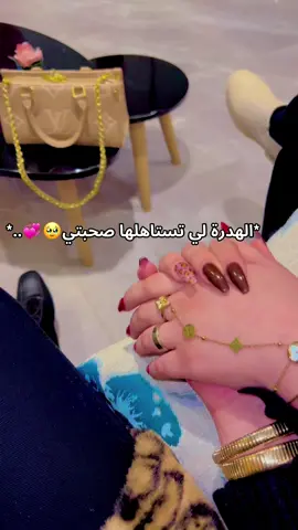#fyppppppppppppppppppppppp #slowmotion #الصينين_مالهم_حل😂😂 