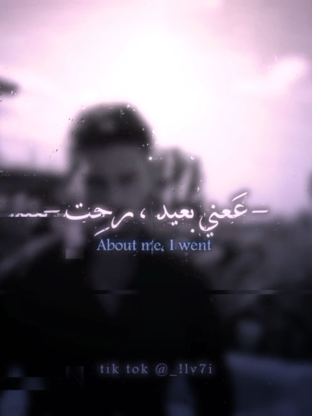أوَيلي يابة 😂 #اغاني_عراقية #تصاميم_هارون #تصاميم #تصاميم_فيديوهات🎵🎤🎬 #تصاميمي #ستوريات #ستوريات_حب #تصاميم_نود #حلالكم #like #fyp #fypシ゚ #foryou #foryou #foryoupage #song #لايك #ميشيل_موروني #مصطفى_الحجي #edit 