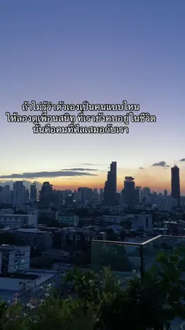 แล้วเพื่อนกูแต่ละคนอะ5555555555555555555 #fyp #trending 