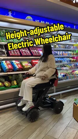 🥕 Picking up fresh produce or reaching the top shelf? The powerchair’s height adjustment has you covered. #electricwheelchair #tiktokwheelchair #powerchair #electricscooter #powerwheelchair 