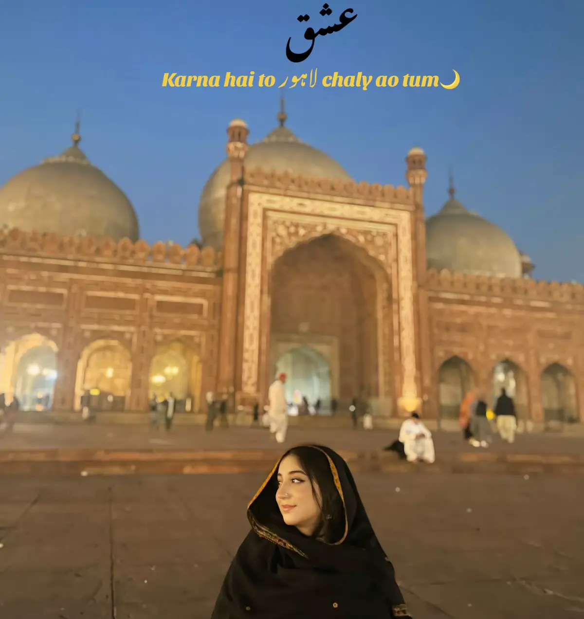 #lahore #lahoreford #lahorefood #lahorepakistan #foodstreet #lahorelahoreaye #badmashi #mosque #enjoyment #Love#dost #travel #abbottabad #pakistan #comsatsabbottabad #abbotabad #mohabat 